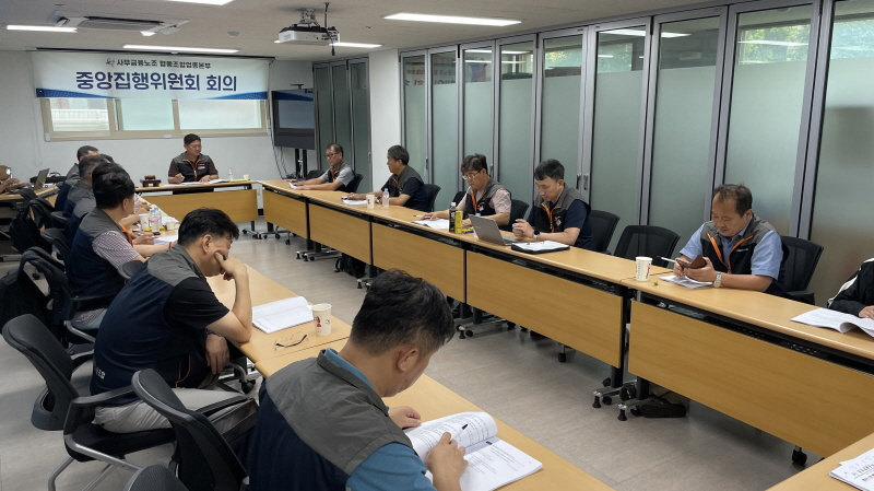 7c306a7539ecd00b53637b4d00eed1c0_1753318576_9005.jpeg 7c306a7539ecd00b53637b4d00eed1c0_1753318