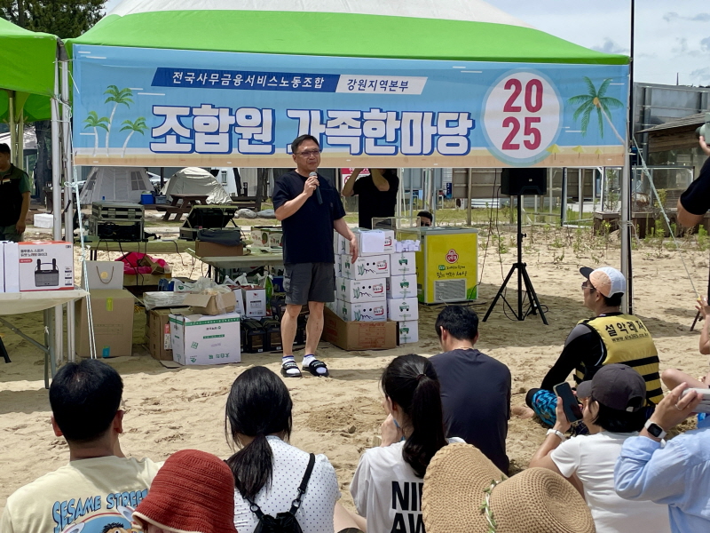 8846f828d760ffd7437993040f78d9fd_1753060