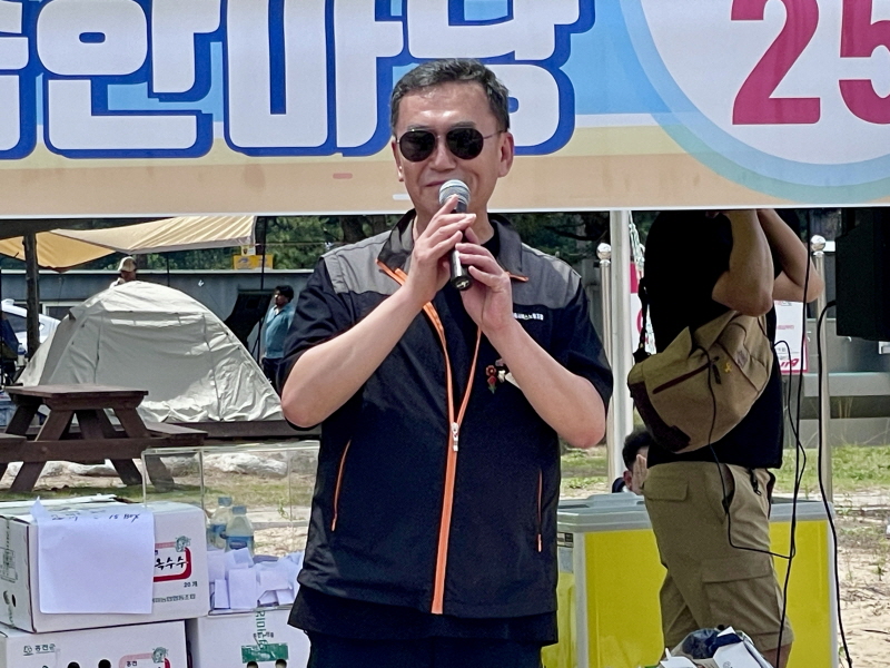 8846f828d760ffd7437993040f78d9fd_1753060