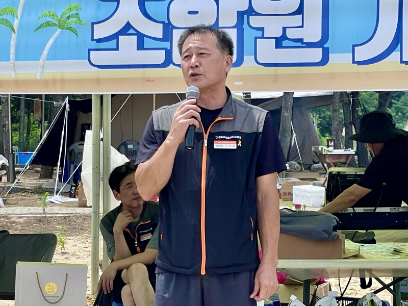 8846f828d760ffd7437993040f78d9fd_1753060