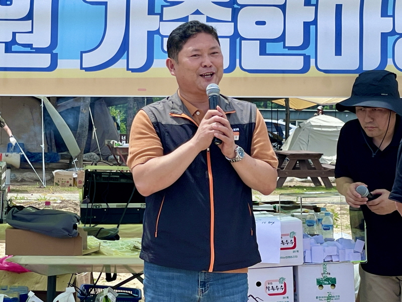 8846f828d760ffd7437993040f78d9fd_1753060