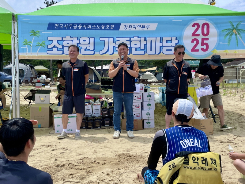 8846f828d760ffd7437993040f78d9fd_1753060