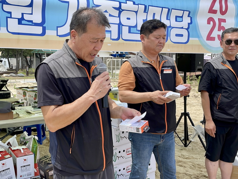 8846f828d760ffd7437993040f78d9fd_1753060