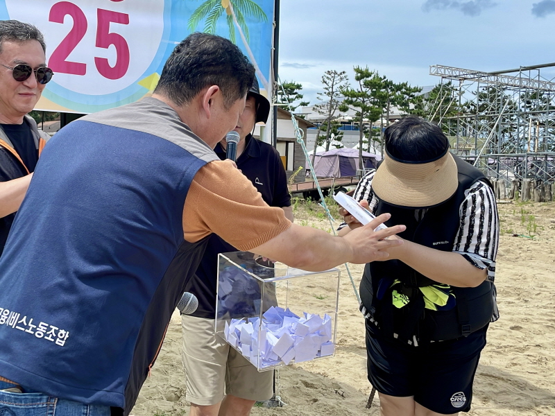 8846f828d760ffd7437993040f78d9fd_1753060