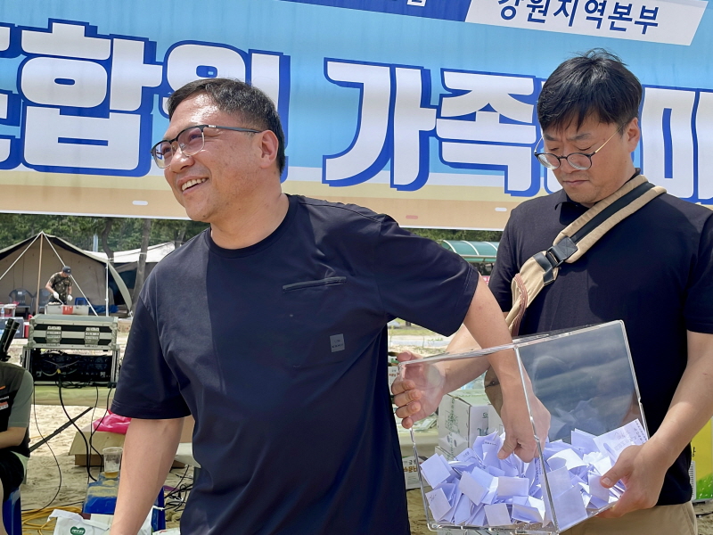 8846f828d760ffd7437993040f78d9fd_1753060