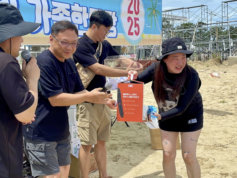 8846f828d760ffd7437993040f78d9fd_1753060