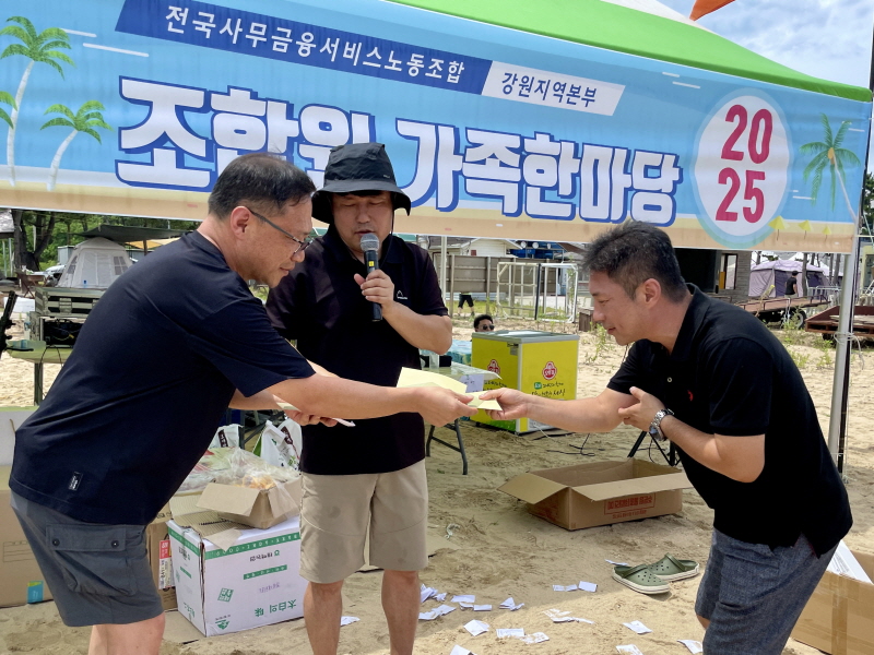 8846f828d760ffd7437993040f78d9fd_1753060