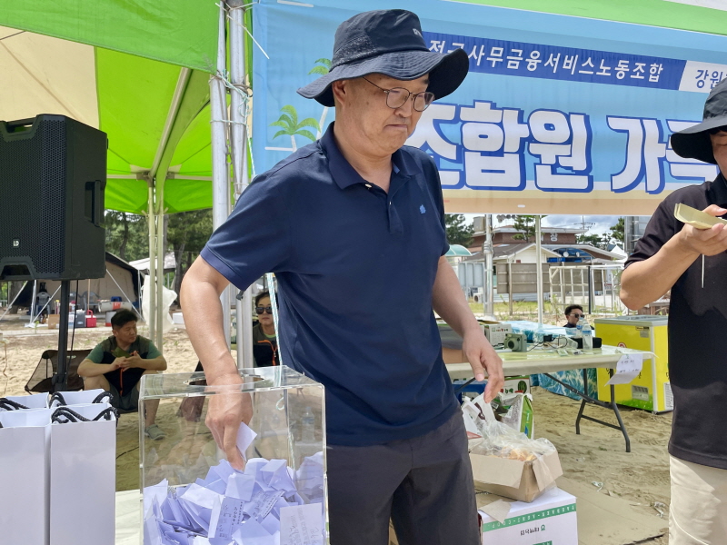 8846f828d760ffd7437993040f78d9fd_1753060