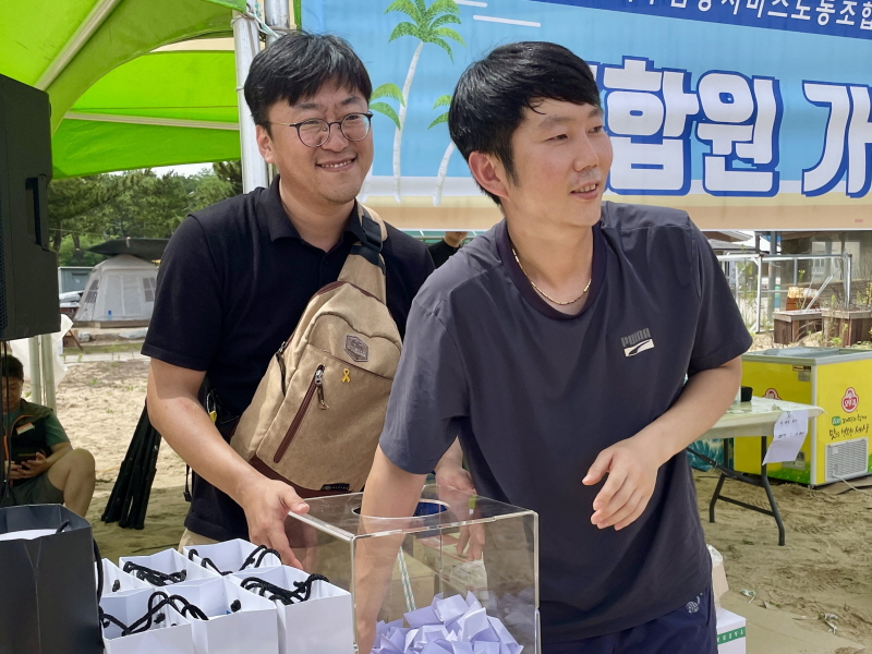 8846f828d760ffd7437993040f78d9fd_1753060