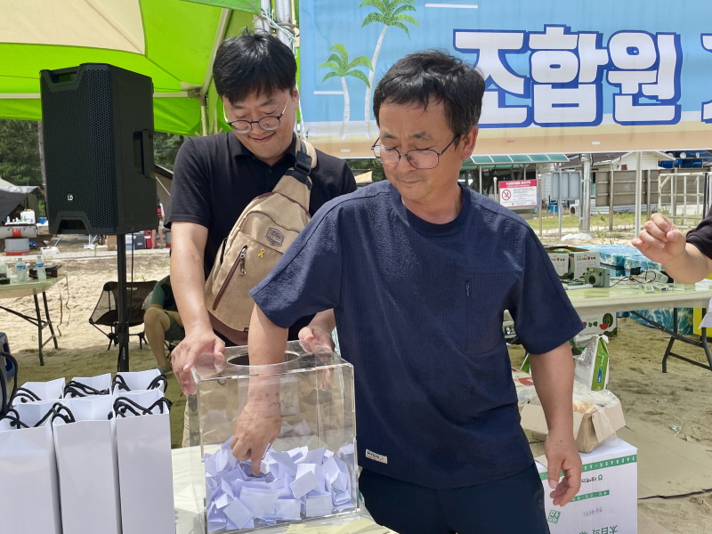 8846f828d760ffd7437993040f78d9fd_1753060