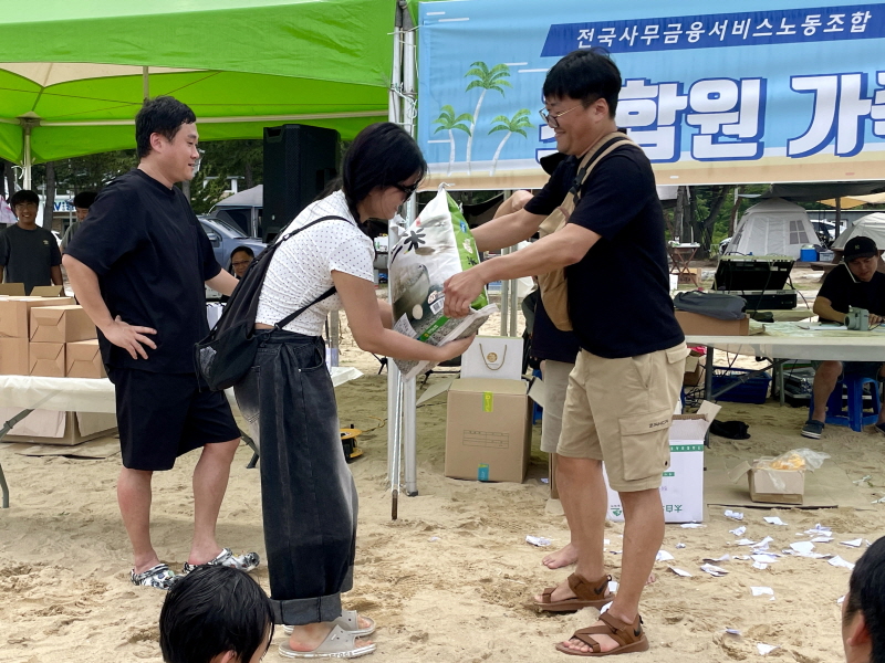 8846f828d760ffd7437993040f78d9fd_1753060