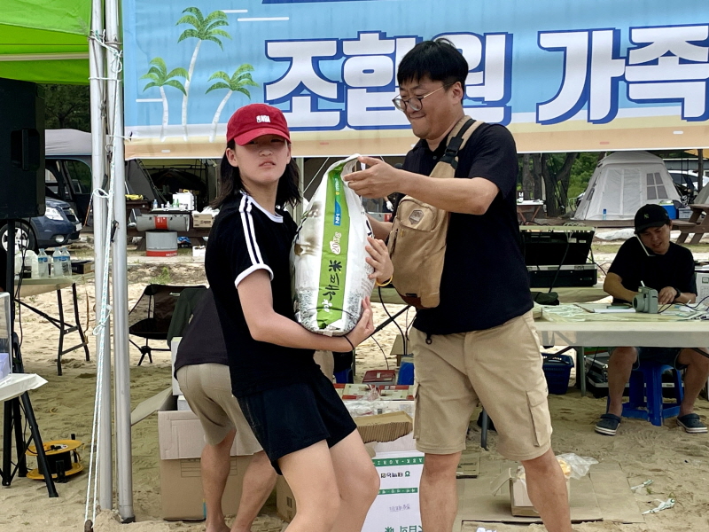 8846f828d760ffd7437993040f78d9fd_1753060