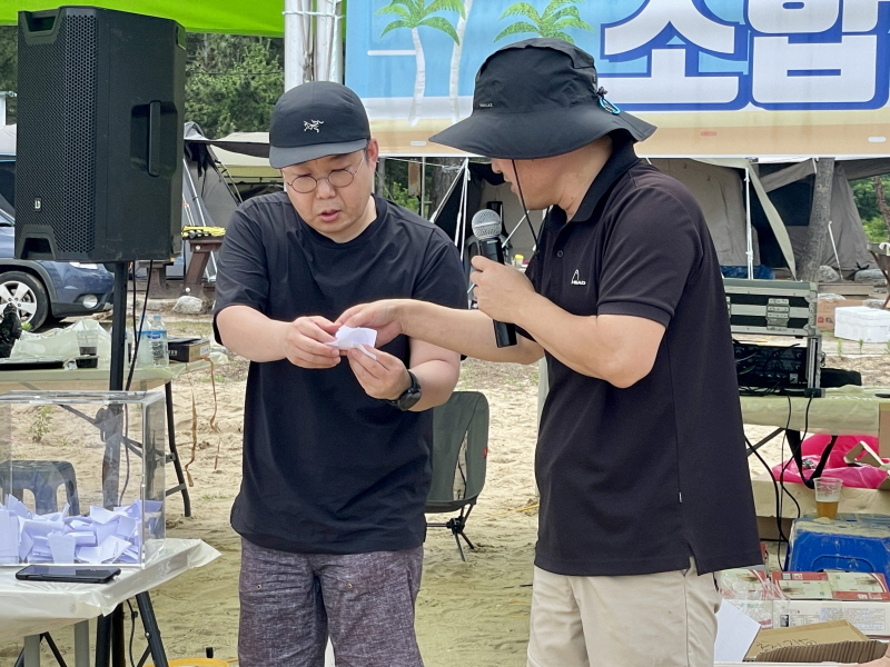 8846f828d760ffd7437993040f78d9fd_1753060