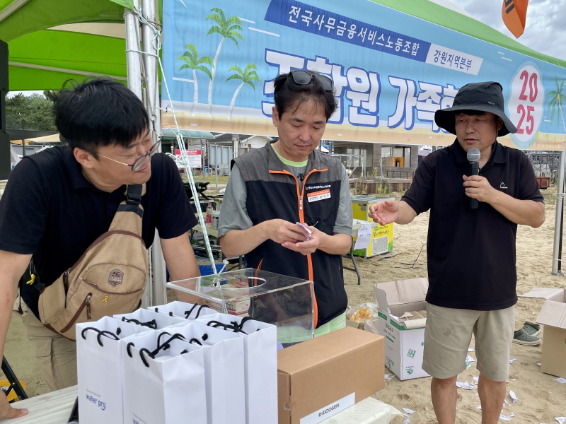 8846f828d760ffd7437993040f78d9fd_1753060