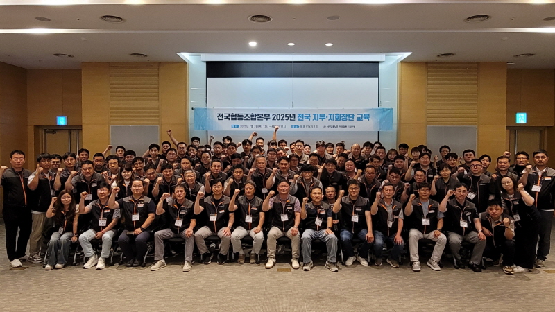 a1ebae9d04fb751d9876152a0343bfb3_1751865744_1652.jpg a1ebae9d04fb751d9876152a0343bfb3_1751865