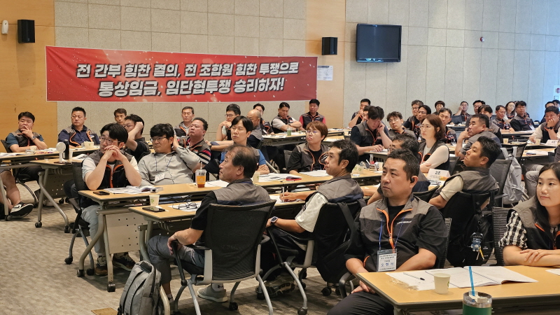 a1ebae9d04fb751d9876152a0343bfb3_1751865744_5334.jpg a1ebae9d04fb751d9876152a0343bfb3_1751865