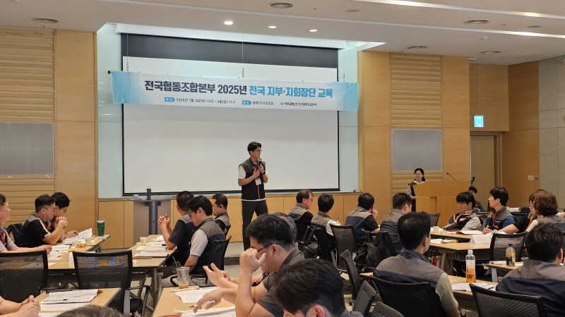 a1ebae9d04fb751d9876152a0343bfb3_1751865744_6489.jpg a1ebae9d04fb751d9876152a0343bfb3_1751865