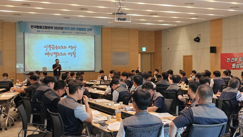 a1ebae9d04fb751d9876152a0343bfb3_1751865751_6277.jpg a1ebae9d04fb751d9876152a0343bfb3_1751865