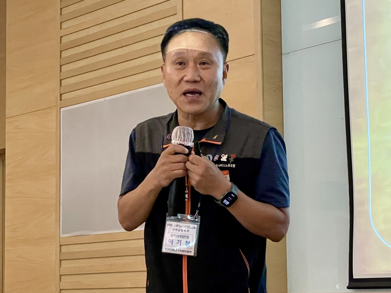 a1ebae9d04fb751d9876152a0343bfb3_1751865751_7012.jpeg a1ebae9d04fb751d9876152a0343bfb3_1751865