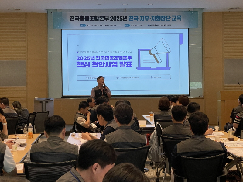 a1ebae9d04fb751d9876152a0343bfb3_1751865751_943.jpeg a1ebae9d04fb751d9876152a0343bfb3_1751865