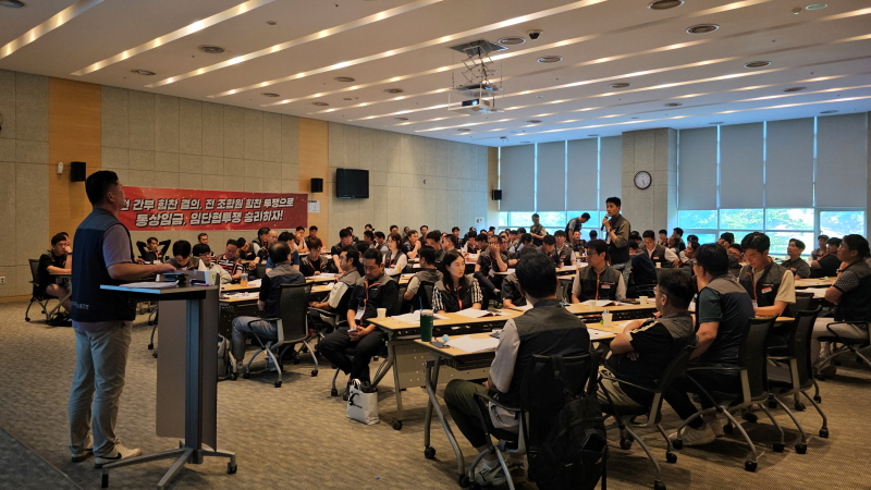 a1ebae9d04fb751d9876152a0343bfb3_1751865759_4672.jpg a1ebae9d04fb751d9876152a0343bfb3_1751865