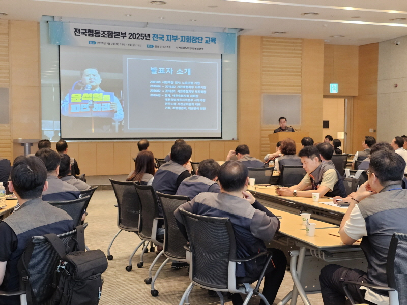 a1ebae9d04fb751d9876152a0343bfb3_1751865946_8857.jpg a1ebae9d04fb751d9876152a0343bfb3_1751865