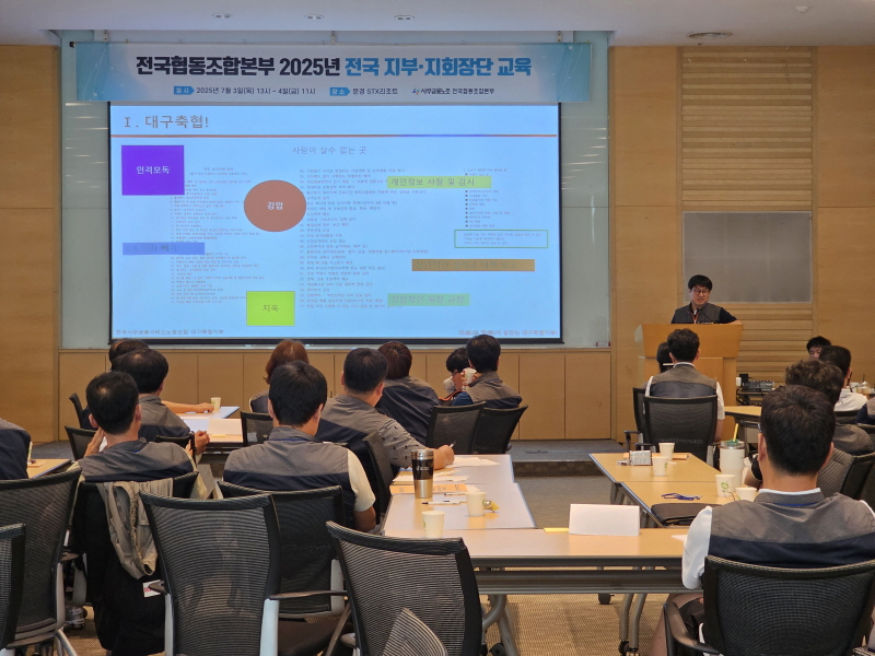 a1ebae9d04fb751d9876152a0343bfb3_1751865946_9461.jpg a1ebae9d04fb751d9876152a0343bfb3_1751865