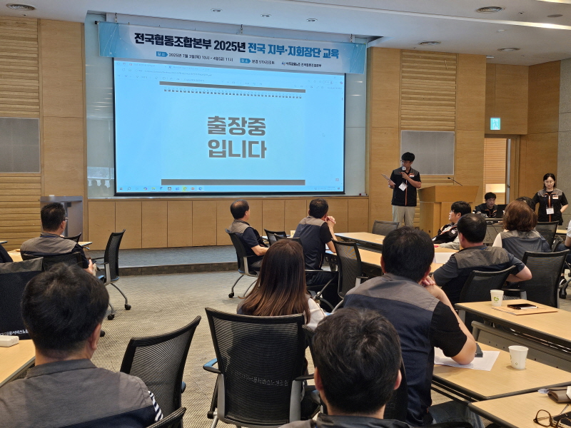 a1ebae9d04fb751d9876152a0343bfb3_1751865946_9933.jpg a1ebae9d04fb751d9876152a0343bfb3_1751865