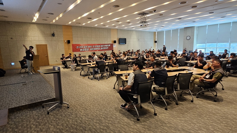 a1ebae9d04fb751d9876152a0343bfb3_1751865947_0508.jpg a1ebae9d04fb751d9876152a0343bfb3_1751865