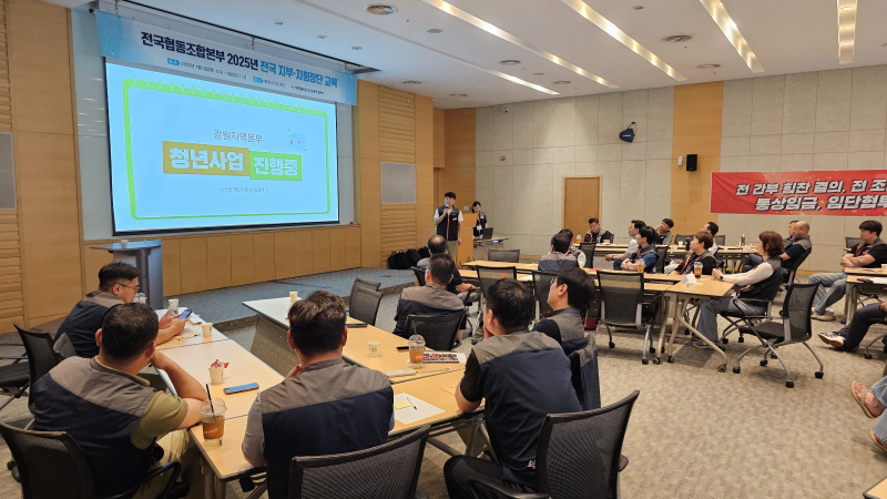 a1ebae9d04fb751d9876152a0343bfb3_1751865947_1091.jpg a1ebae9d04fb751d9876152a0343bfb3_1751865