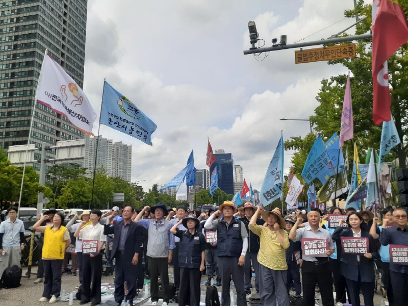 b65bc696ec8ff9c5e6cb43fc6257f08d_1751358018_5299.jpg b65bc696ec8ff9c5e6cb43fc6257f08d_1751358