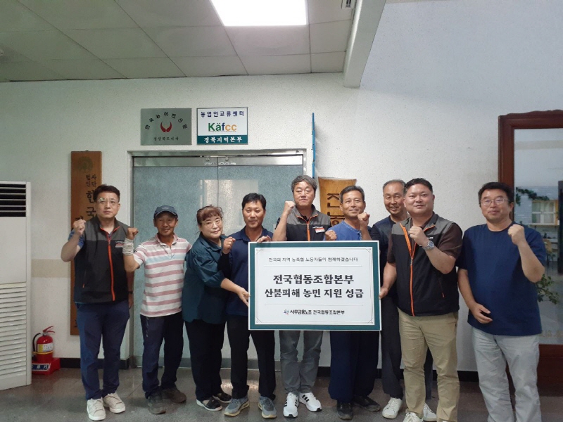 c294bca9c627f4387c0e1939fba2e0b7_1752714547_8194.jpg c294bca9c627f4387c0e1939fba2e0b7_1752714