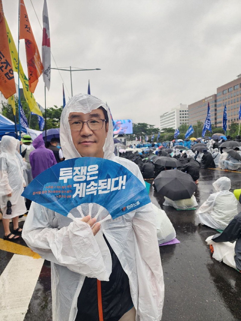 c294bca9c627f4387c0e1939fba2e0b7_1752714769_4679.jpg c294bca9c627f4387c0e1939fba2e0b7_1752714