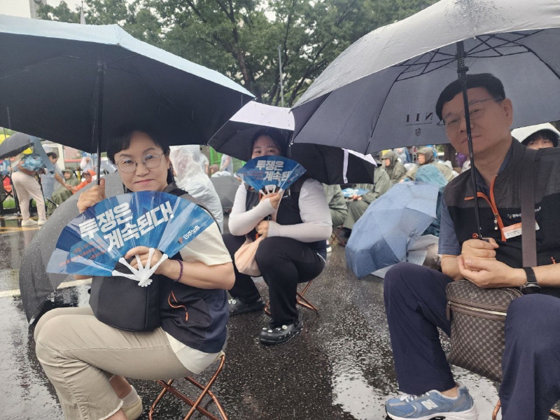 c294bca9c627f4387c0e1939fba2e0b7_1752714771_0182.jpg c294bca9c627f4387c0e1939fba2e0b7_1752714