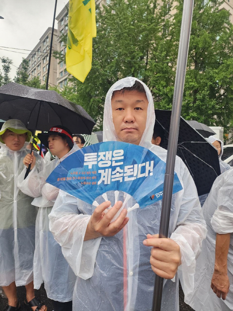 c294bca9c627f4387c0e1939fba2e0b7_1752714771_0961.jpg c294bca9c627f4387c0e1939fba2e0b7_1752714