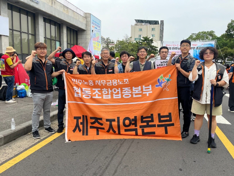 c294bca9c627f4387c0e1939fba2e0b7_1752714804_0995.jpg c294bca9c627f4387c0e1939fba2e0b7_1752714