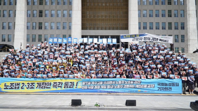 2917915fde957f4747b74b20b487a03b_1753144