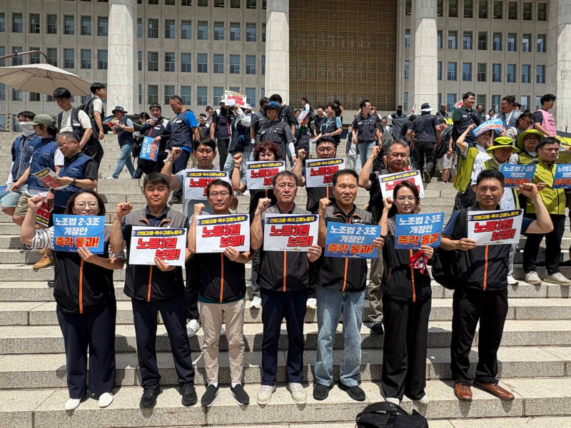 51171b023f8968e900512cdb37dcd99f_1753147