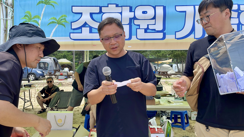 8846f828d760ffd7437993040f78d9fd_1753060