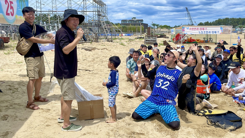 8846f828d760ffd7437993040f78d9fd_1753060