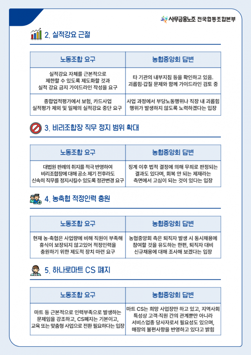 b65bc696ec8ff9c5e6cb43fc6257f08d_1751342