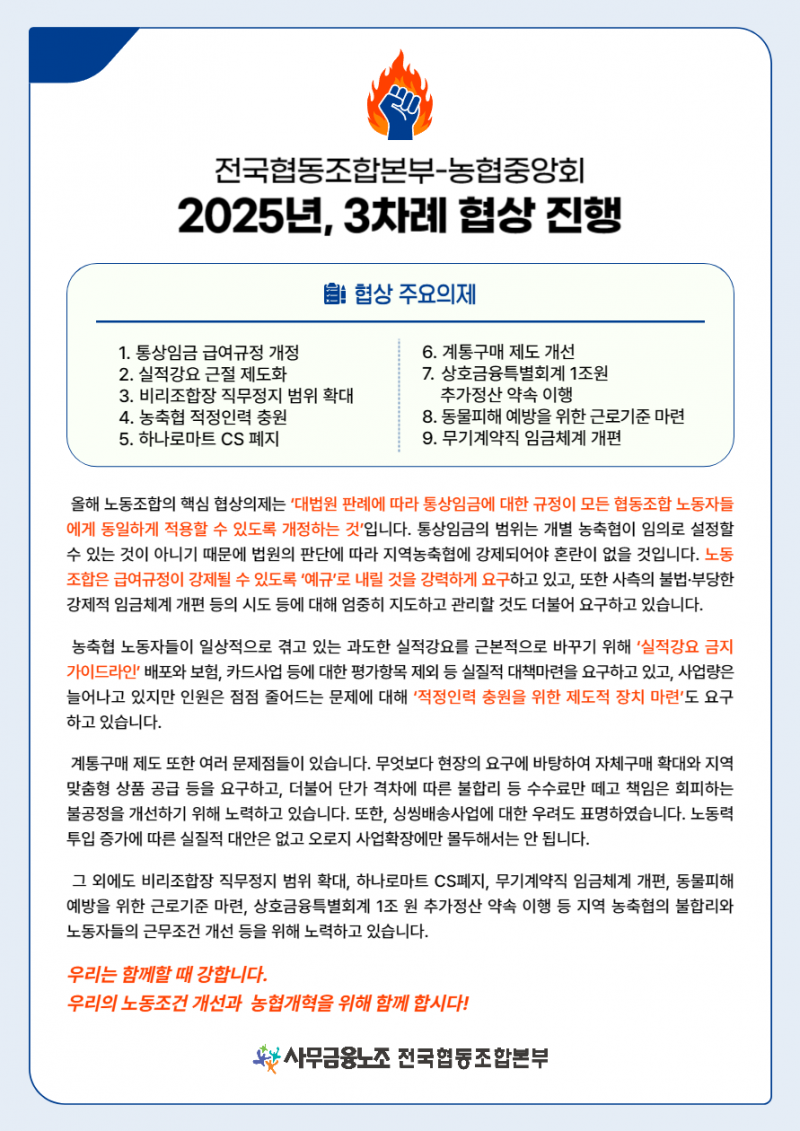 b65bc696ec8ff9c5e6cb43fc6257f08d_1751342