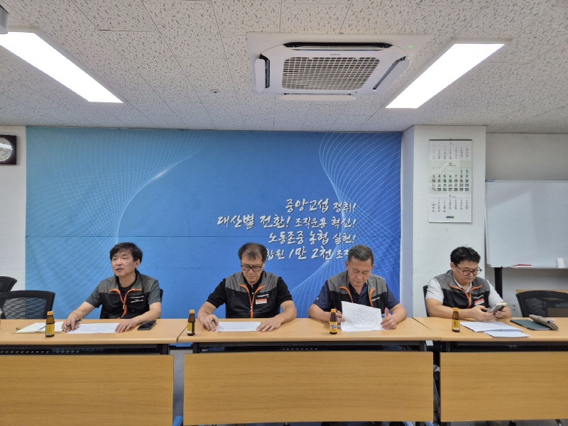 32352c746dde346e6a6a6aed4078ec23_1755131906_4794.jpg 32352c746dde346e6a6a6aed4078ec23_1755131