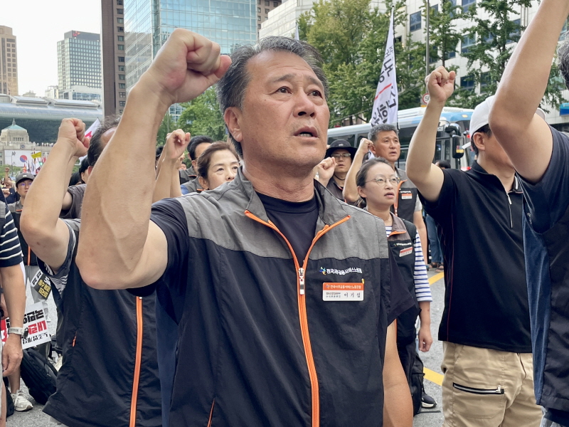 3b83b3aaefda72c48bb21b45d86b5a83_1755477