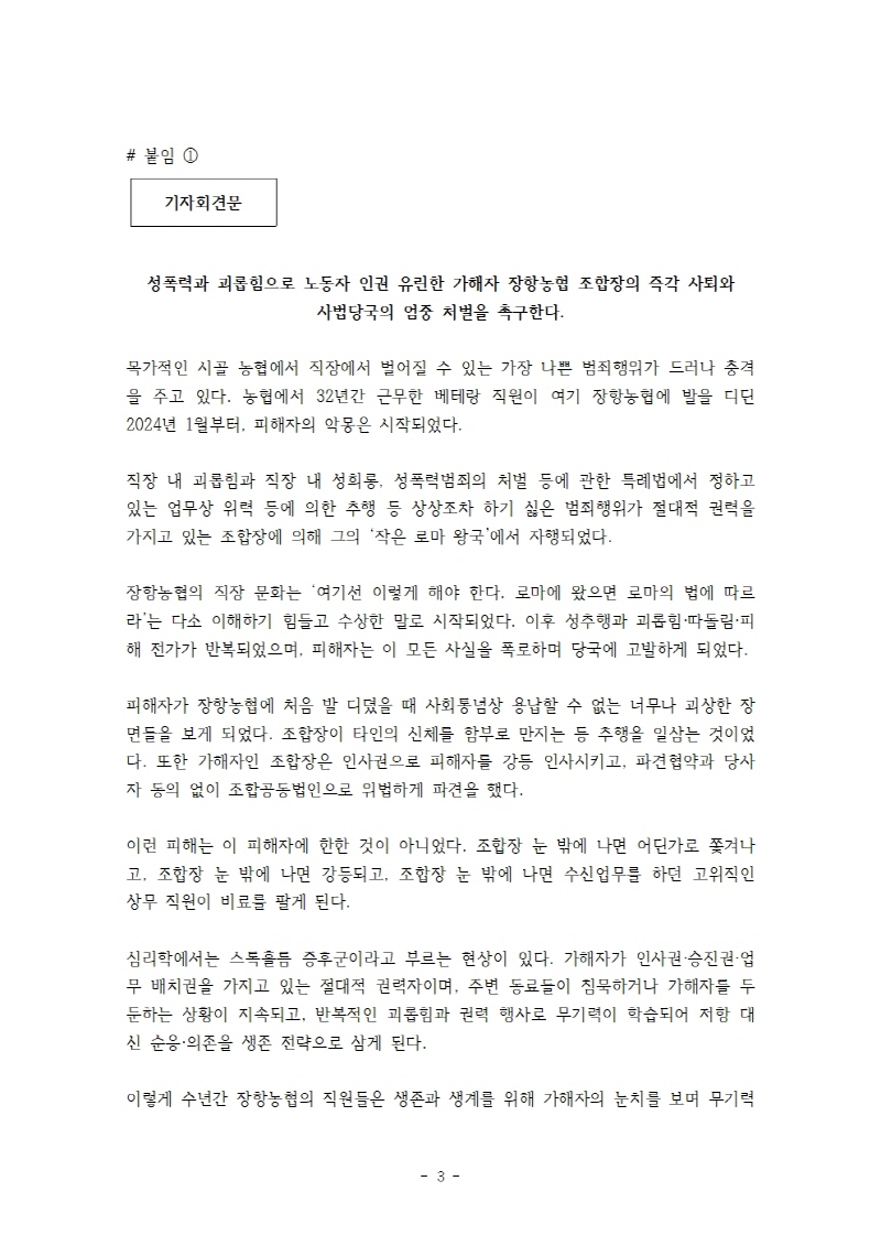 78a732c449beb8029f27033d5c222701_1755490992_3147.jpg 78a732c449beb8029f27033d5c222701_1755490