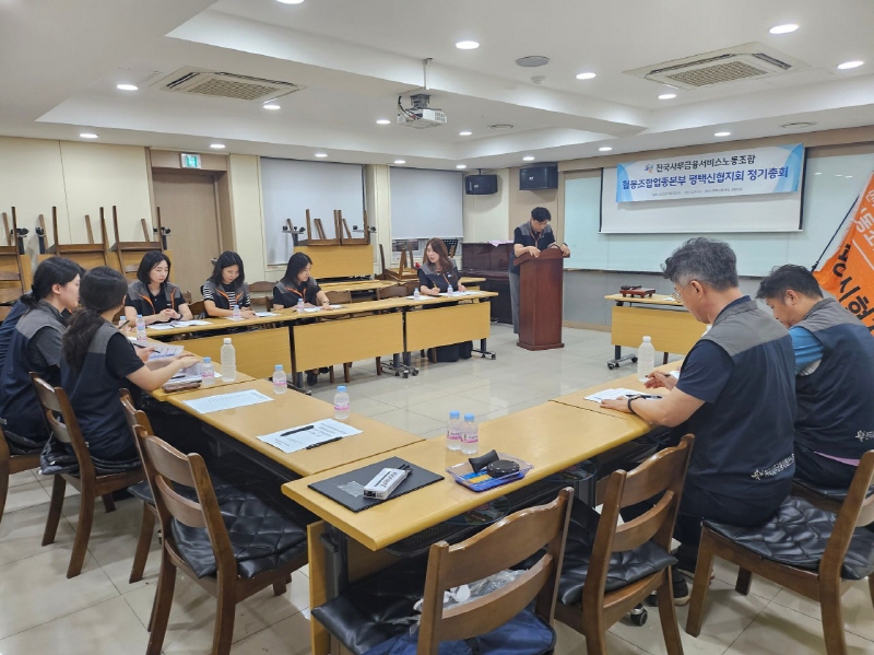 7a65fb8b6bc953d2c5cc87067fc57057_1754614782_2133.jpg 7a65fb8b6bc953d2c5cc87067fc57057_1754614