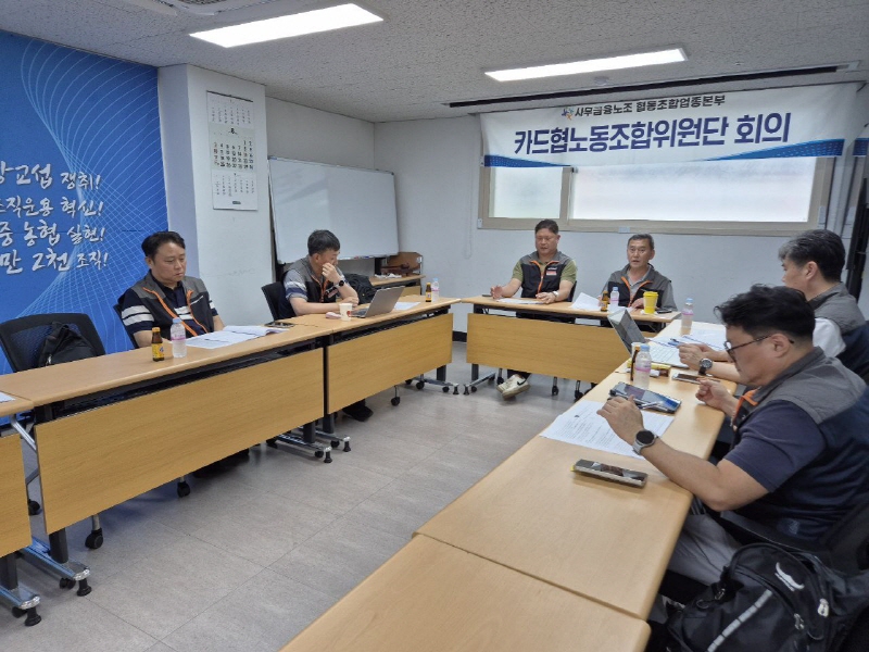 8840cfe140ea0994c9b1c52874ac4ea7_1756083639_5404.jpg 8840cfe140ea0994c9b1c52874ac4ea7_1756083