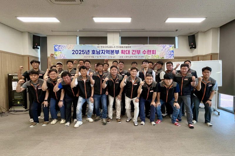 8840cfe140ea0994c9b1c52874ac4ea7_1756083806_9788.jpeg 8840cfe140ea0994c9b1c52874ac4ea7_1756083