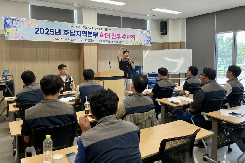 8840cfe140ea0994c9b1c52874ac4ea7_1756083811_5227.jpeg 8840cfe140ea0994c9b1c52874ac4ea7_1756083