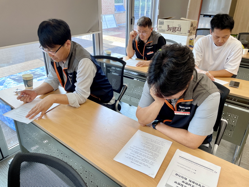 8840cfe140ea0994c9b1c52874ac4ea7_1756083818_0536.jpeg 8840cfe140ea0994c9b1c52874ac4ea7_1756083